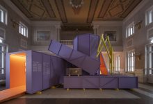 Photo of В России открылся новый музей