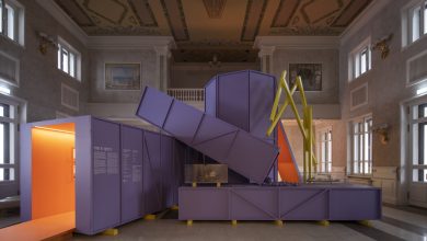 Photo of В России открылся новый музей