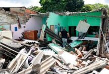 Photo of Землетрясение в Южной Америке